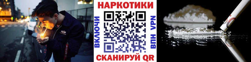 Виды наркотиков купить Кедровый АМФЕТАМИН Меф А ПВП ГАШИШ Канабис
