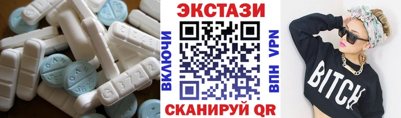 Экстази TESLA  Кедровый 
