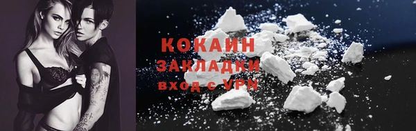 прущая мука Пролетарск