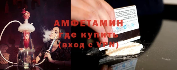 mix Абаза