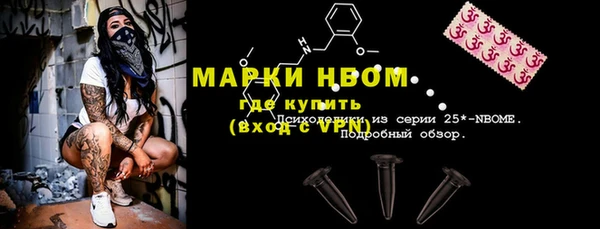 mix Абаза
