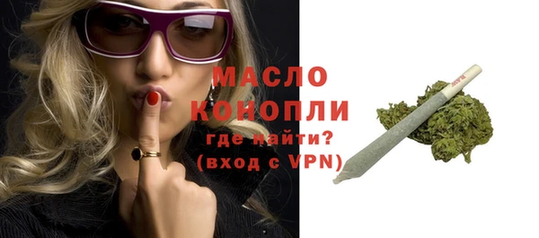 прущая мука Пролетарск