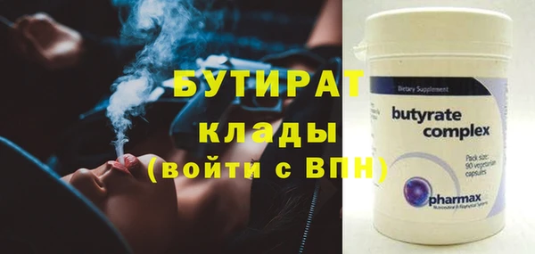 mix Абаза