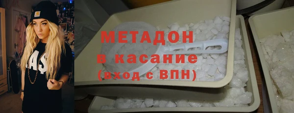 кокаин перу Приозерск