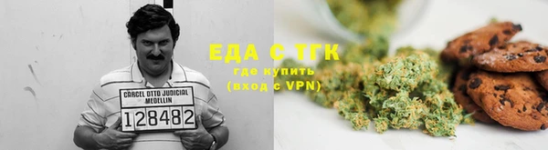 прущая мука Пролетарск