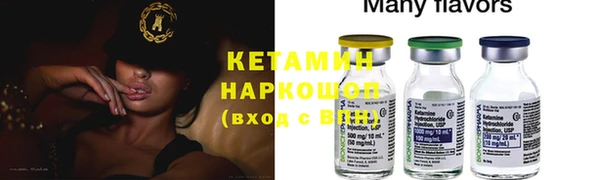 кокаин перу Приозерск