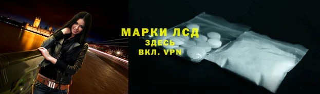 mix Абаза