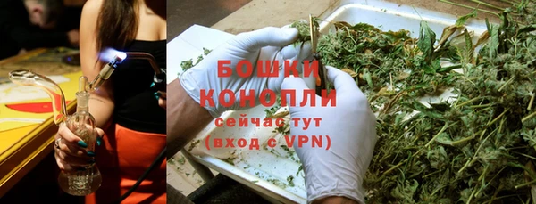 кокаин перу Приозерск