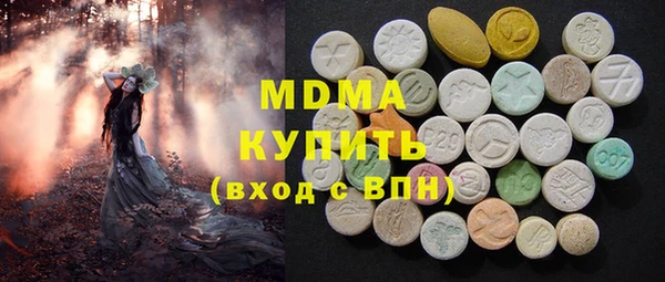 кокаин перу Приозерск