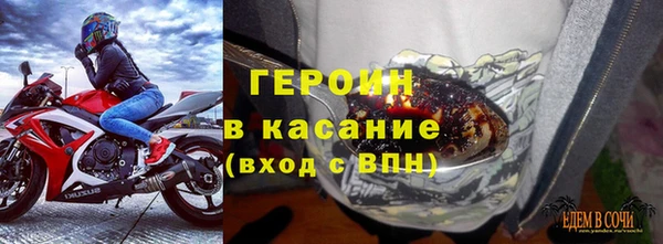 прущая мука Пролетарск