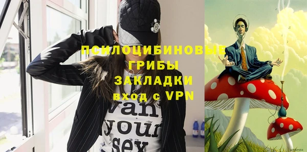 кокаин перу Приозерск