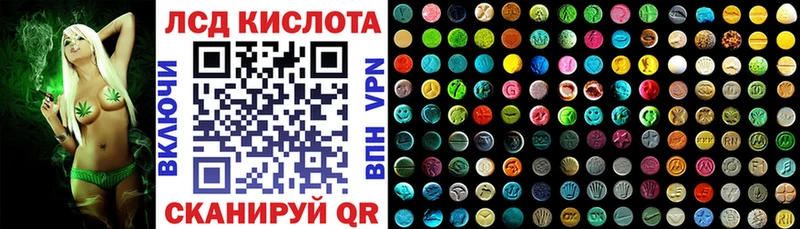 Марки N-bome 1500мкг  Кедровый 